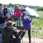 Ryczeń 2017 pozycje różne